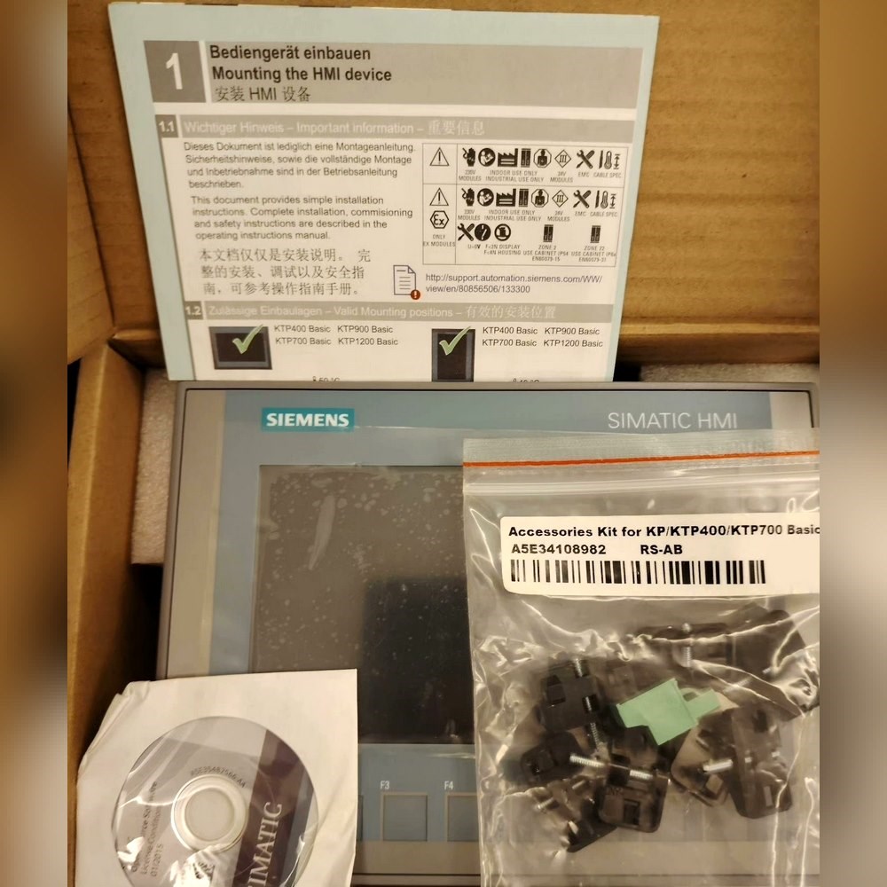 KTP700触摸屏 6AV2 23-2GB03-0A 议价