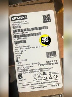 6SE6420-2AB5-5AAMM420变频 议价