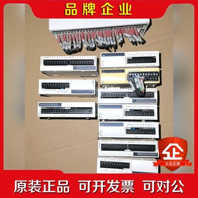 施耐德twdlcda40drf 搭配十个拓展 议价
