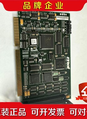 LCDSP A005-0004 REV.8 实物图不会测 议价