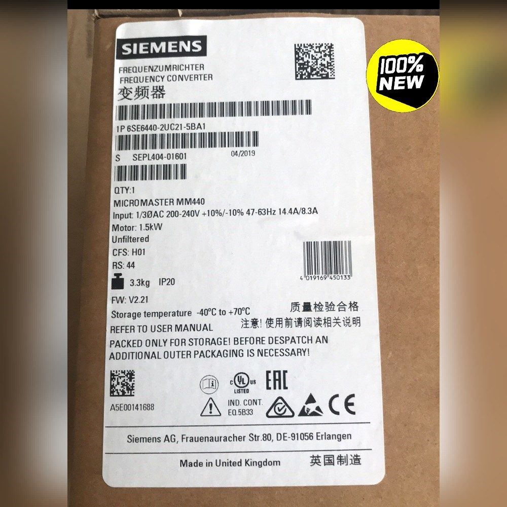 6SE6440-2UC2-5BAMM440变频 议价