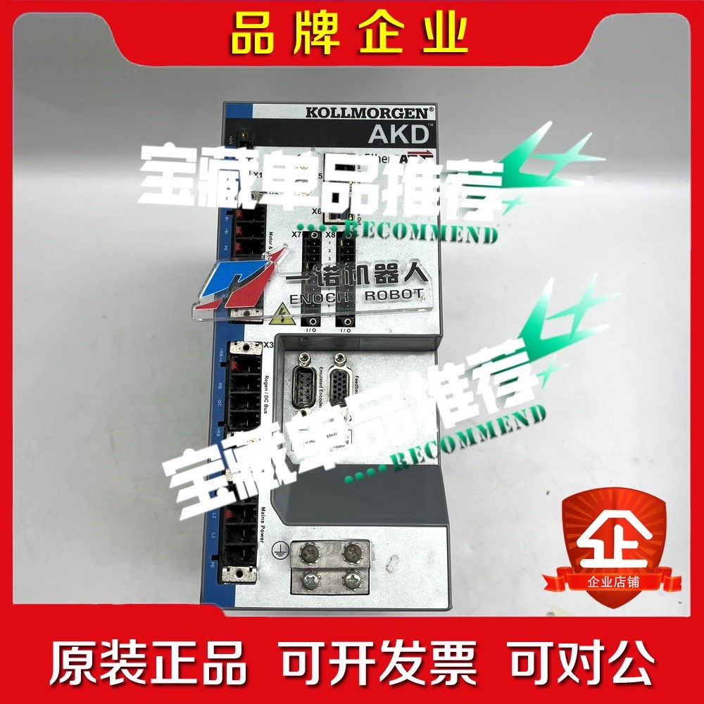 AKD-P02406-NBEC-0000 议价