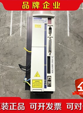 CR06561-MZ科尔摩根伺服驱动器 议价