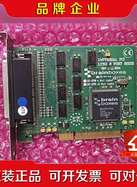brainboxes UC-279 UNIVERSAL PC议价