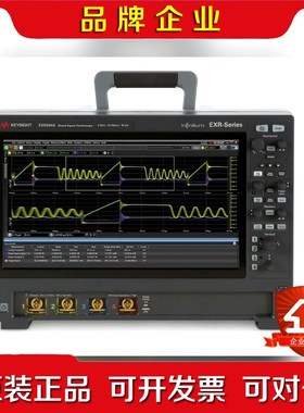美国Keysight是得EXR204A示波器有需要请联系1 议价