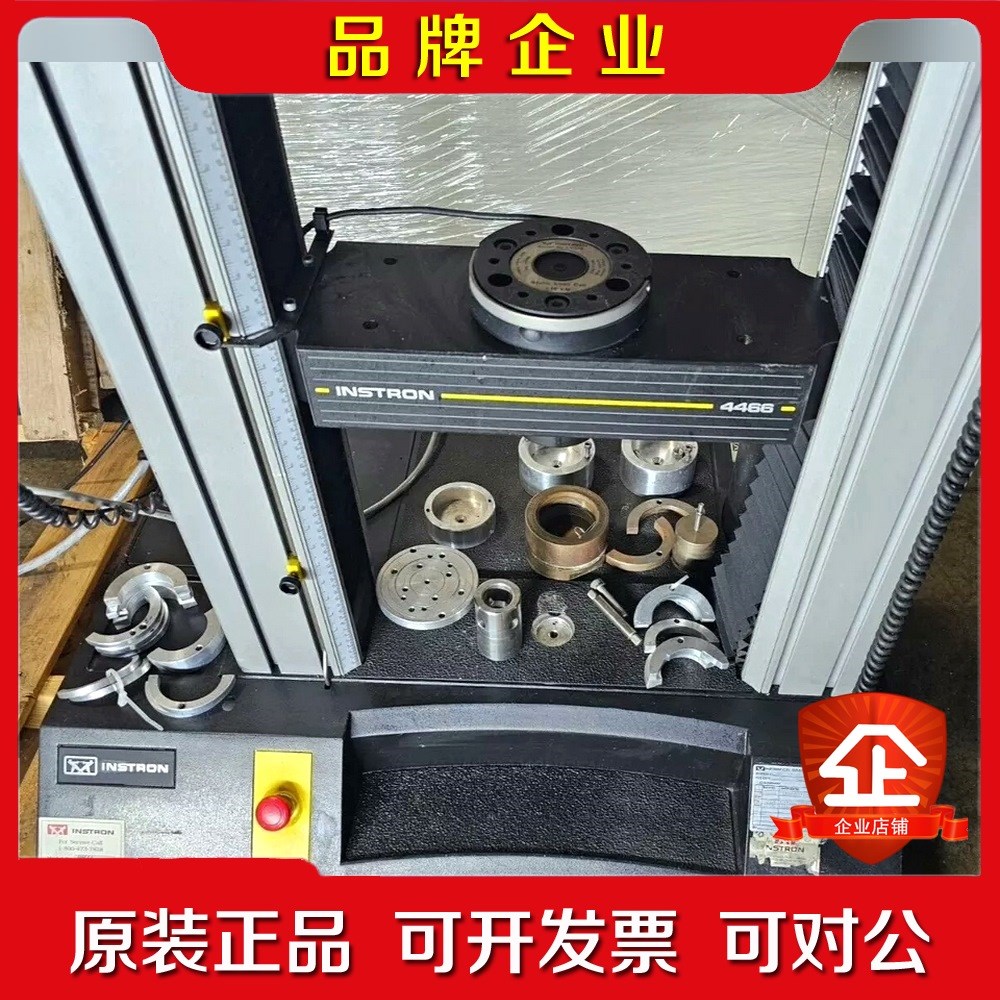 Instron 4466 拉力试验机10KN有需要联系我 议价