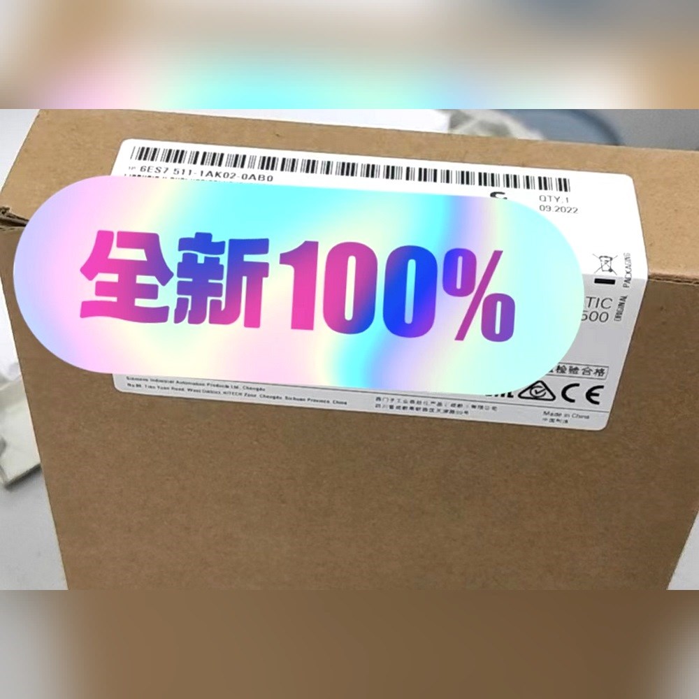 1500PLC 6ES7511-1AK02-0AB0全 议价