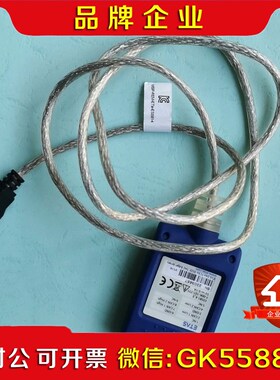 ETAS ES581 ES581.4 ETAS581议价