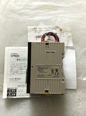 [议价]PLCCPM2C-32CDTC-D 议价