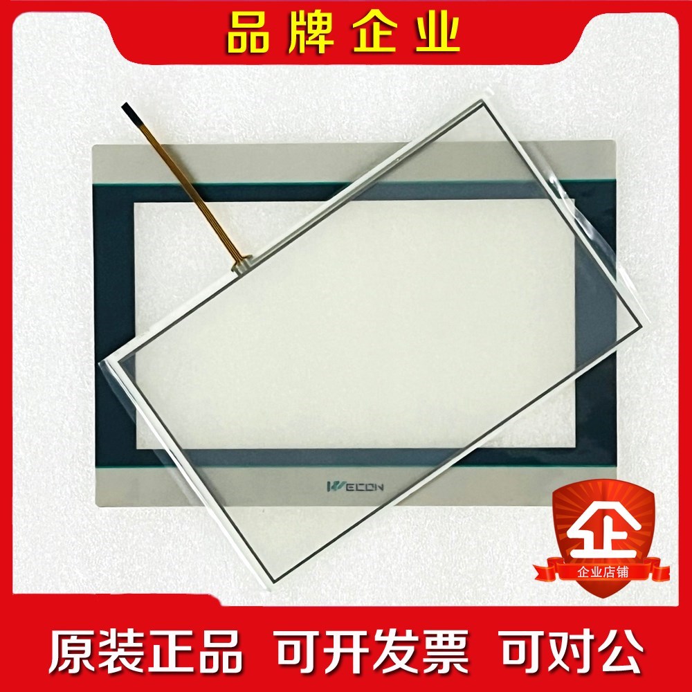 维控PI3102H PI3102N PI3102I PI31 议价
