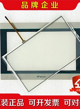 维控PI3102H PI3102N PI3102I PI31 议价