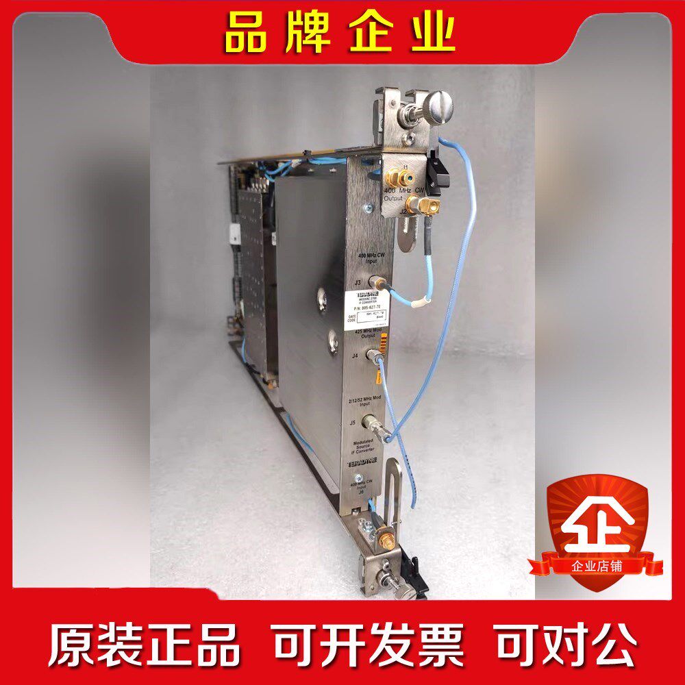 TERADYNE PN 805-627-70 MODS 议价