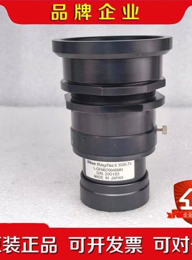 Nikon Rayfact XG0.7x L-OFM0700 议价