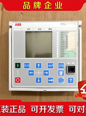 原装综合保护控制器 DIS0016 现货成色如图 议价