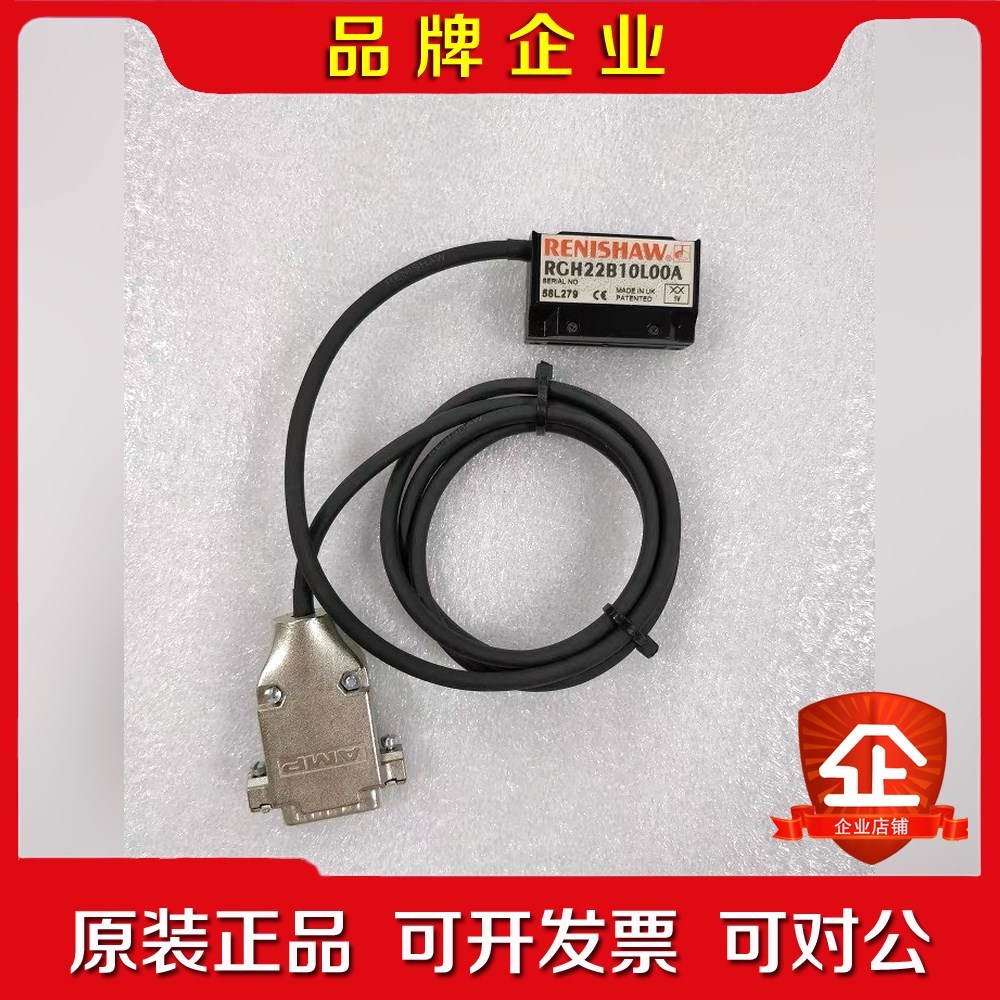 雷尼绍 RGH22B10L00 RGH22B30L00A 原 议价