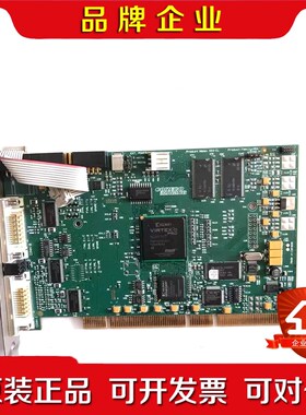 现货 CORECO IMAGING OC-64CO-ORBF 议价