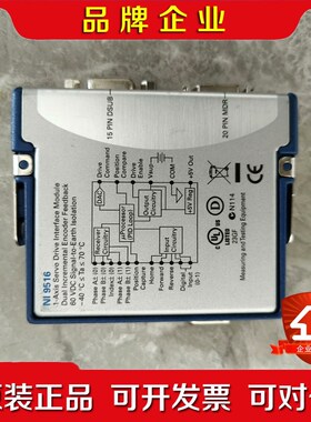 NI 9211 NI 9516 NI 9375NI 920 议价