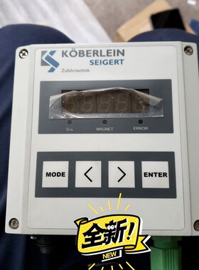 德国 KOBERLEIN RMA-POWER-BOX 07 议价