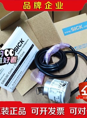 西克编码器DBS36E-BBAK01000 议价