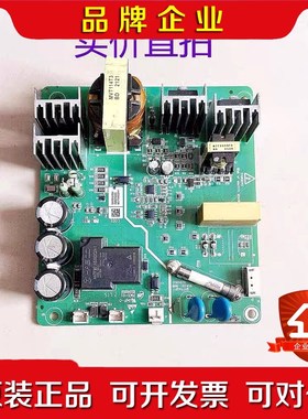 MVT114GDY1汇川变频器MD290 MD500系24V 议价