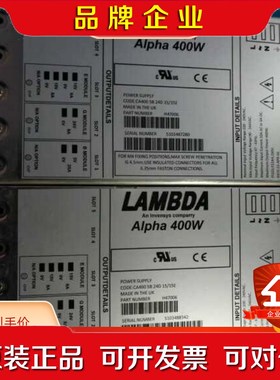 Alpha 400W电源H40575 H40987 H4议价