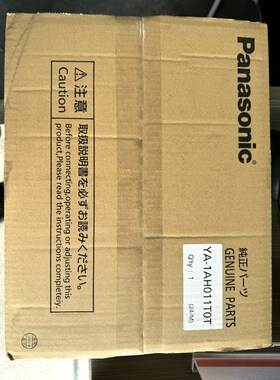 焊接机器人TA1400安全支架YA-1AH011T0 议价