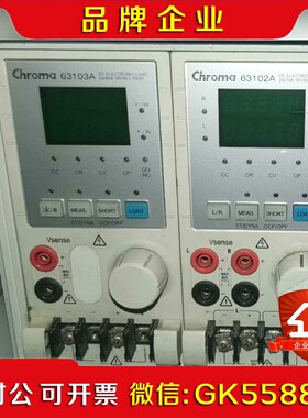 Chroma63103A负载模块 功能包好不包邮议价