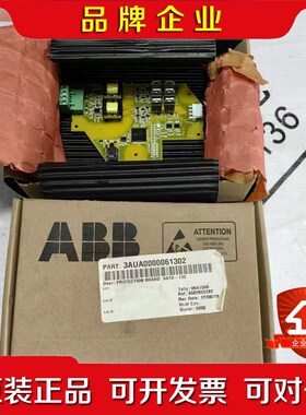 ABB控制板ASTO-11C 原装现货3AUA0000061 议价