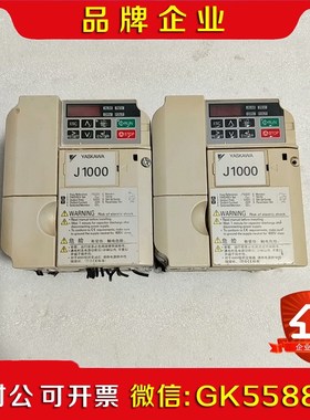 安川J1000变频器 CIMR-JBBA0006BAA 原装议价