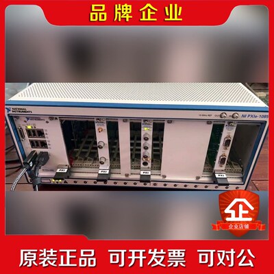 NI PXIE-1085采集机箱需要的联系议价 议价