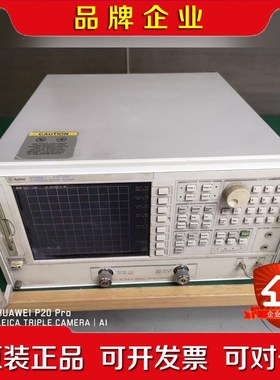安捷伦8753ES 网络分析仪 6GHz议价