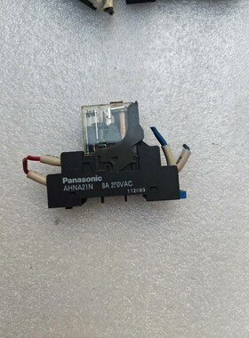 继电器AHNA21T实物拍摄 议价