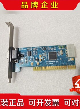 Systembase Multi-1PCI232 1端口议价
