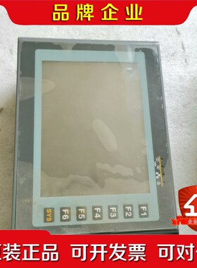 触摸屏CONCH显示屏HM-770 S实物成色功能正常感 议价