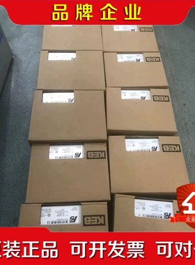 原装 KEB科比 变频器 07F5A1D-2BDB 议价