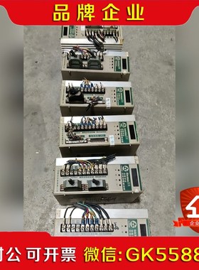 广数驱动器DA98A-12-15-16成色漂亮功能正议价