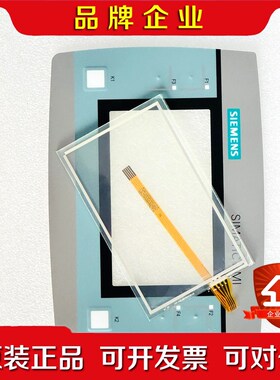 高品质 适用 KTP400F 6AV2125-2DB2 议价