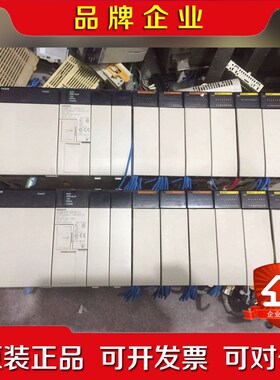 CQM1-ID212OC222OD212OC221I 议价