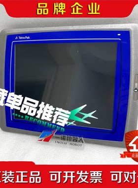 E1101TETRA PAK 05445D 议价