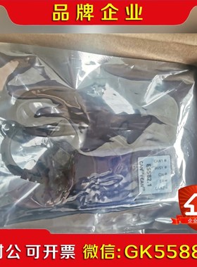 ES582.1 ETAS582 ES582 ETAS官方议价