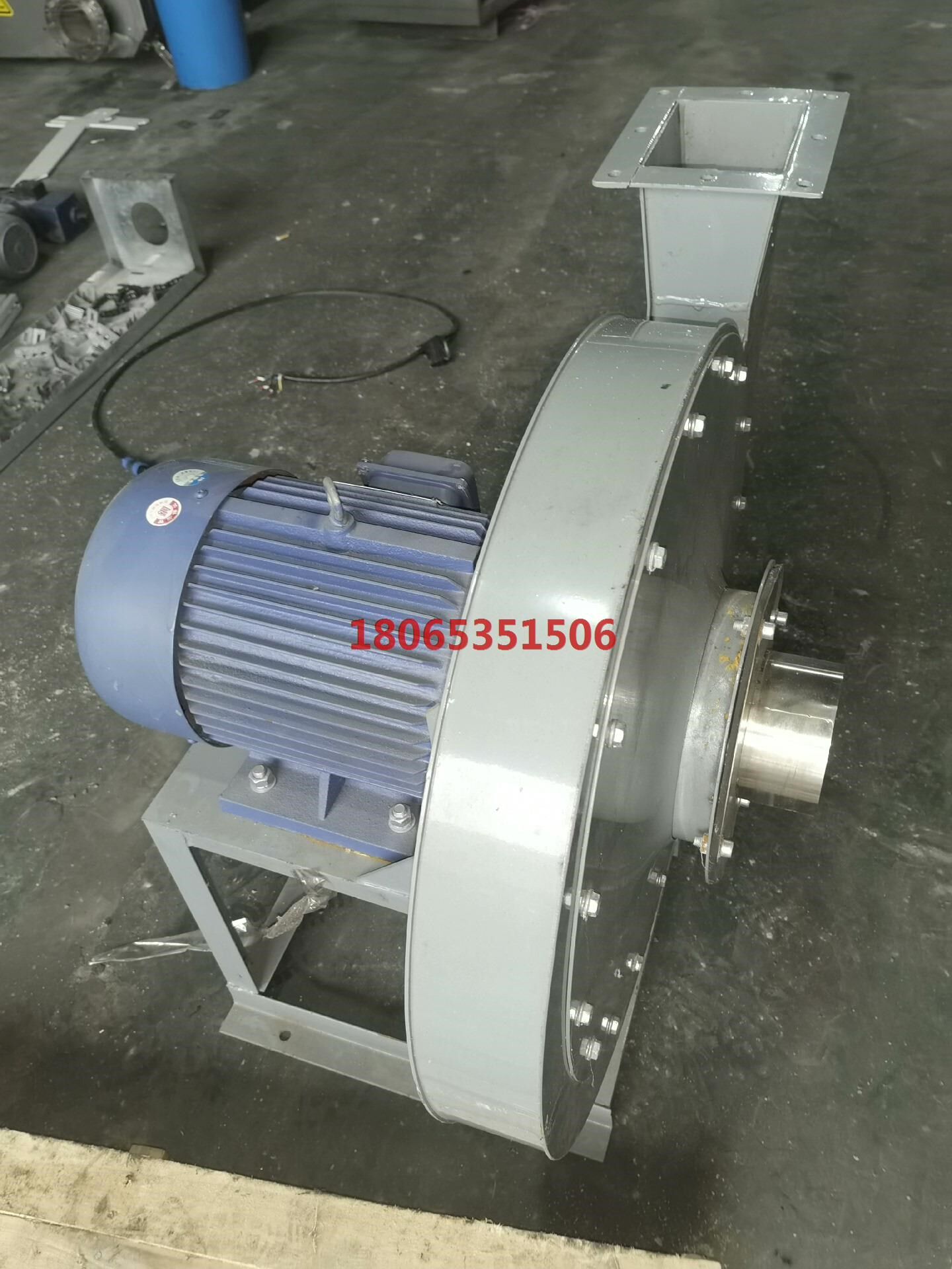 5.5kw高压离心风机具体参数请看铭牌照片!包好不包邮!