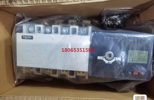 施耐德双电源自动转换开关WATSGA 800A 2只