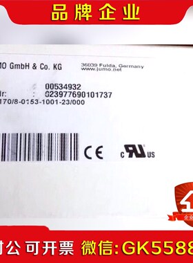 Jumo 00534932 久茂温控器 7011708议价