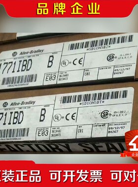 1771-IBD 原装 标价 议价