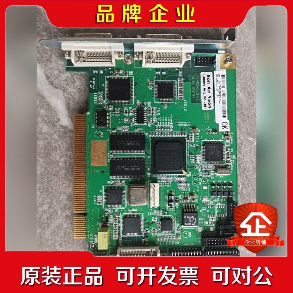 BD-346-DVIIF 346-02-DVIIF-1议价
