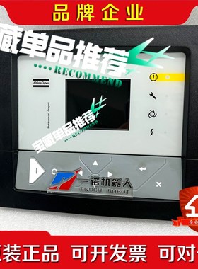 PPBE0611 P1900520011 议价