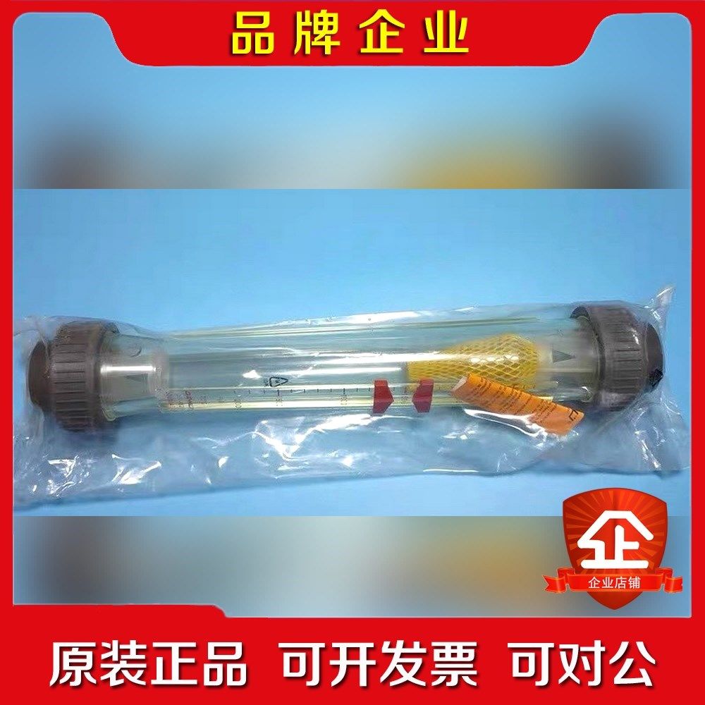 GEMU盖米807R32D 72114 162 2500 议价