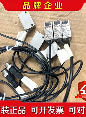 SICK西克光电传感器G6 GTE6-F0411VS01 议价
