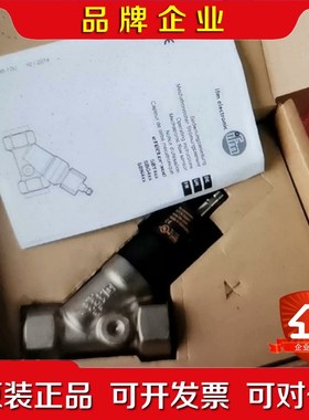 IFM SBY432 易福门现货带单向阀的流量传感器 S 议价