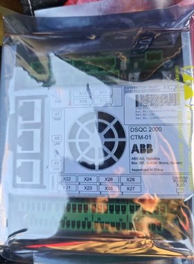 ABB机器人跟踪板DSQC2000 议价